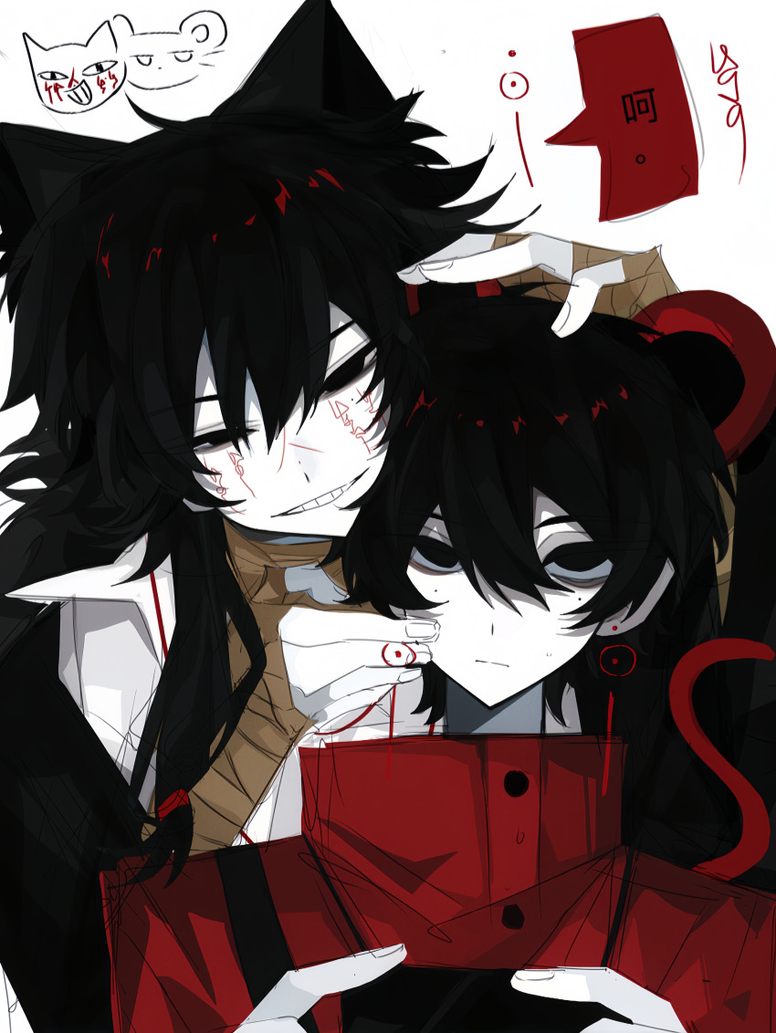2boys, absurdres, animal_ears, animalization, black_eyes, black_hair, black_jacket, cat_boy