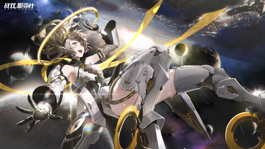 artist_request, booster_(super_mario_rpg), floating, floating_hair, halo, hand_up, headgear, highres