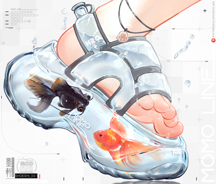 1other, absurdres, animal, anklet, artist_name, feet, fish, highres