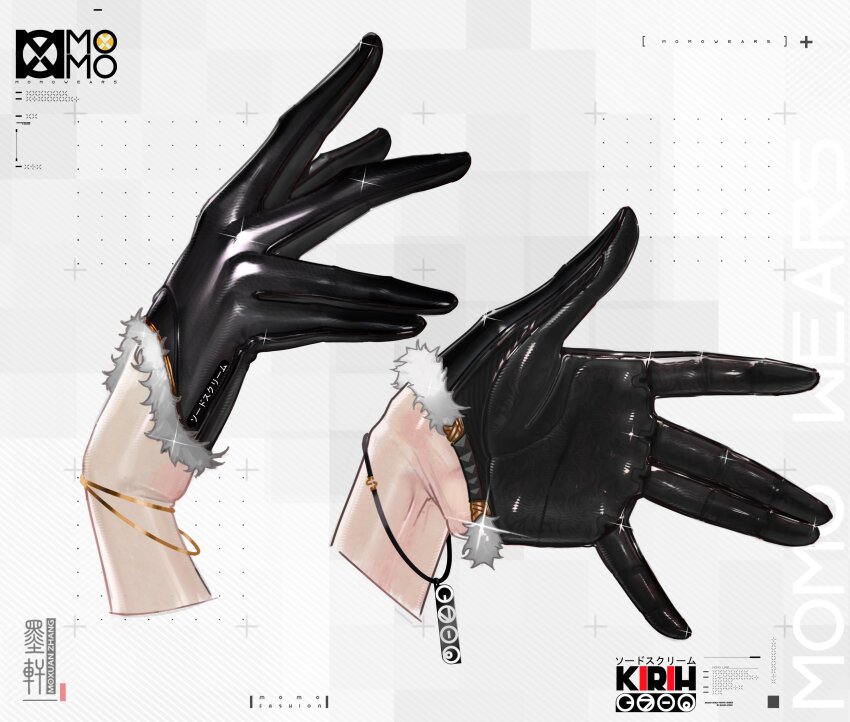 1other, absurdres, artist_name, black_gloves, bracelet, fur-trimmed_gloves, fur_trim, gloves