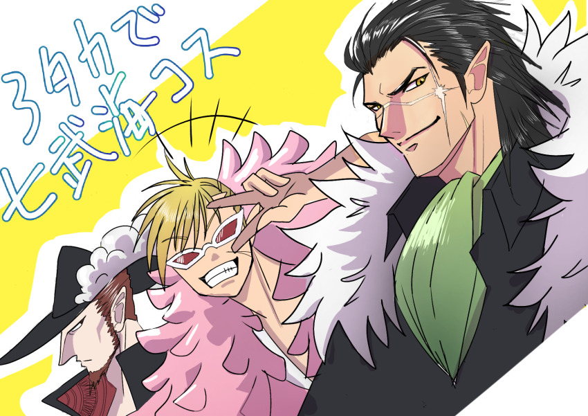 3boys, beard, black_hair, blonde_hair, brown_hair, coat, commentary_request, cosplay