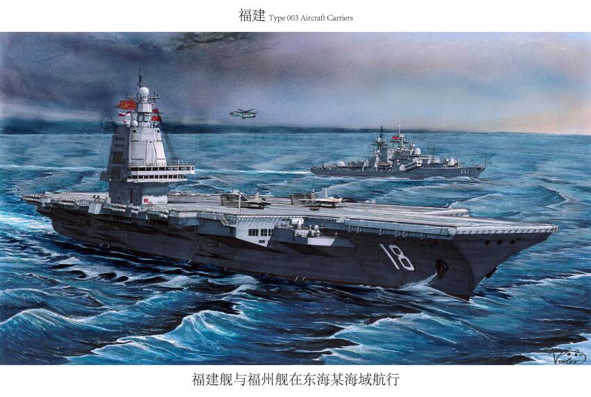 absurdres, aircraft, aircraft_carrier, chinese_commentary, chinese_text, commentary_request, fujian_(aircraft_carrier), fuzhou_(destroyer), helicopter, highres, military_vehicle, missile_pod, no_humans, ocean, oil_painting_(medium), original, painting_(medium), people's_liberation_army, people's_liberation_army_navy, shenyang_j-11, ship, storm, traditional_media, translation_request, vehicle_focus, vortex_(xu_xuanwo), warship, watercraft