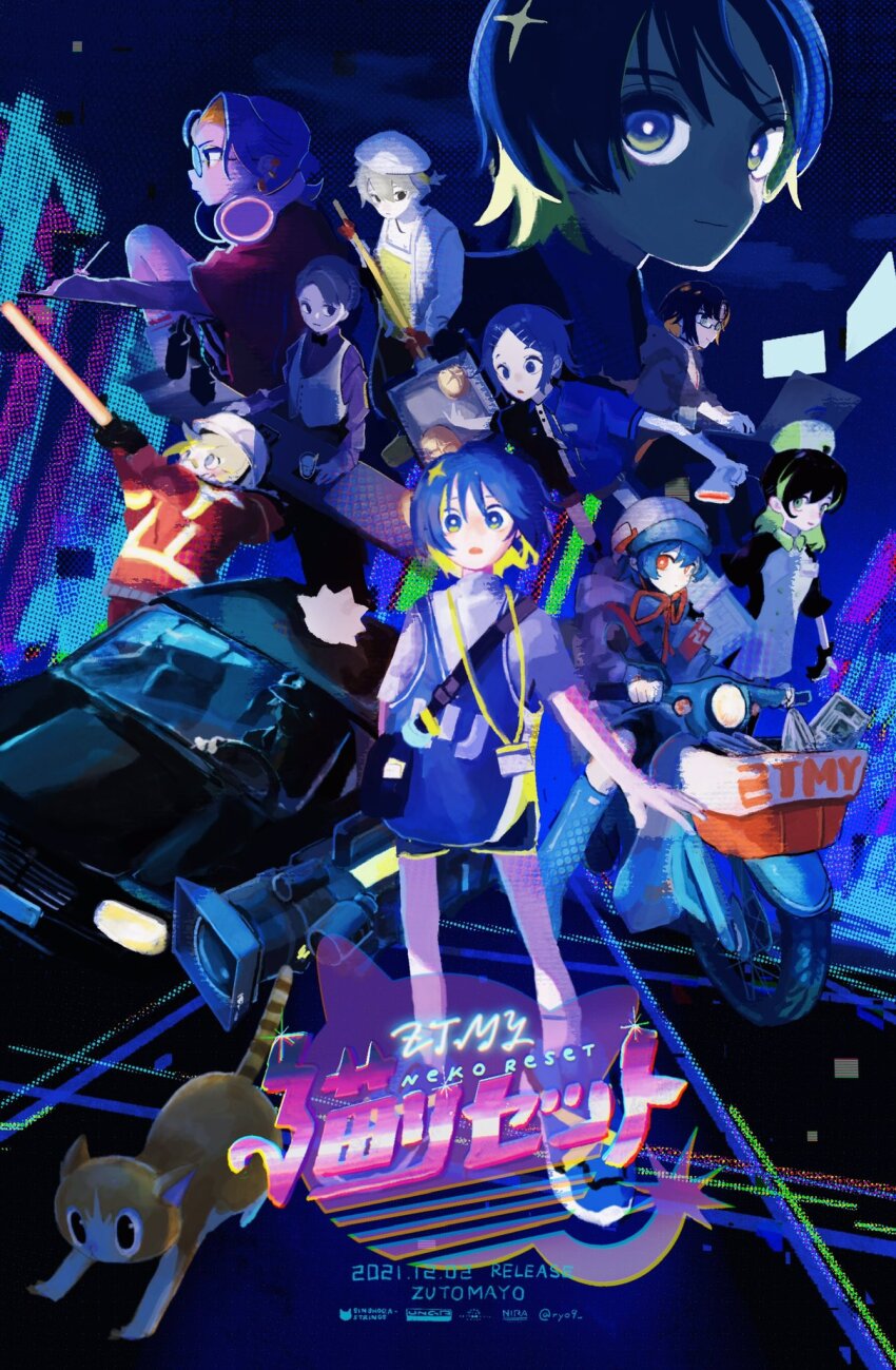 1boy, 2021, 6+girls, apron, bartender, black_car, black_hair, black_shorts, blue_eyes, blue_footwear, blue_hair, car, cat, colored_inner_hair, drink, food, glasses, gloves, green_eyes, grey_eyes, grey_hair, hat, headphones, helmet, highres, motor_vehicle, multicolored_background, multicolored_hair, multiple_girls, newspaper, nira-chan, nurse, nurse_cap, orange_eyes, ryoku134, shorts, song_name, two-tone_gloves, two-tone_hair, white_hat, yellow_apron, zutto_mayonaka_de_ii_no_ni