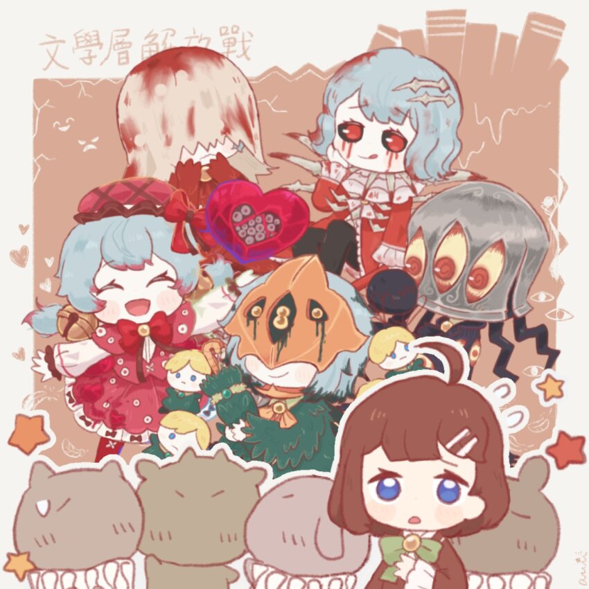 6+girls, ahoge, angela_(project_moon), black_sclera, black_swan_(e.g.o), blood, blood_in_hair, bloody_tears