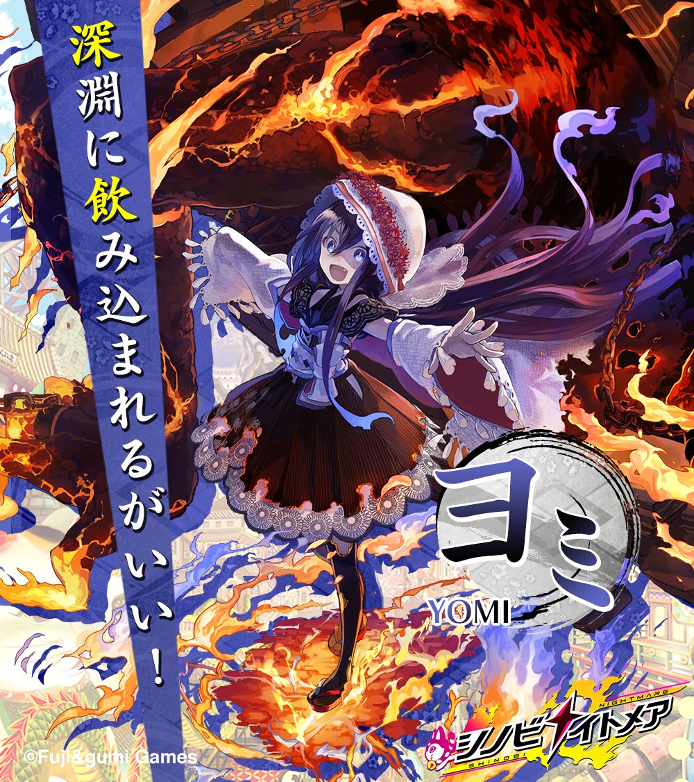 1girl, black_socks, blue_eyes, blue_hair, chain, child, crossed_bangs, detached_sleeves