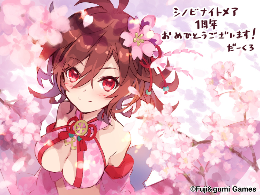 1girl, ahoge, bare_shoulders, blush, brown_hair, cherry_blossoms, closed_mouth, da-kuro, detached_sleeves, flower, from_above, hair_flower, hair_ornament, highres, japanese_clothes, kimono, looking_at_viewer, midriff, official_art, pink_flower, pink_kimono, red_eyes, red_ribbon, ribbon, sakura_(shinobi_nightmare), shinobi_nightmare, short_hair, smile, solo, upper_body