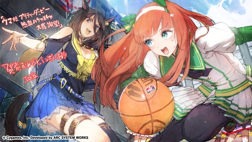 5girls, air_groove_(empress_road)_(umamusume), air_groove_(umamusume), animal_ears, ball, basketball, basketball_(object), black_bow