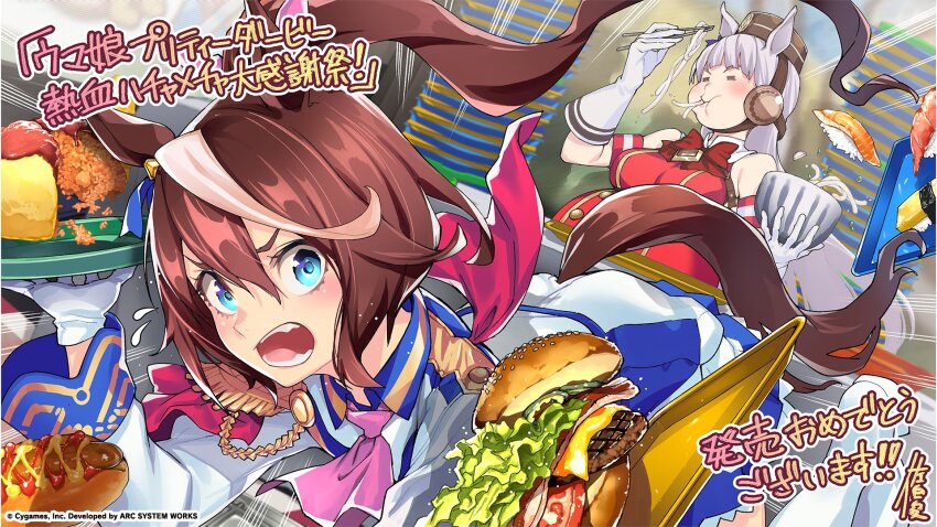 2girls, =_=, animal_ears, ascot, bloated, blue_eyes, blunt_bangs, bow