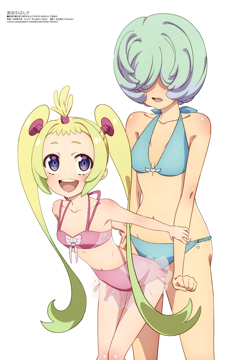2girls, absurdres, armpits, bent_over, bikini, blonde_hair, blue_bikini, blue_hair, copyright_name, elbow_blush, fuu_(mayonaka_punch), gouda_masami, grabbing_another's_arm, hair_over_eyes, highres, ichiko_(mayonaka_punch), knee_blush, loli, long_hair, looking_at_another, mayonaka_punch, medium_hair, megami_magazine, multiple_girls, navel, open_mouth, shoulder_blush, simple_background, smile, stomach, swimsuit, teeth, upper_teeth_only, white_background