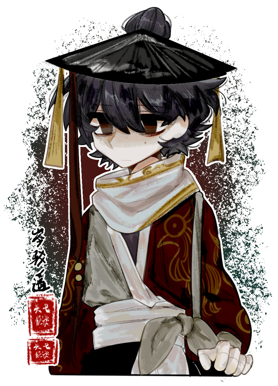 1boy, :|, black_hair, black_hat, cen_boyao, chinese_clothes, chinese_commentary, closed_mouth
