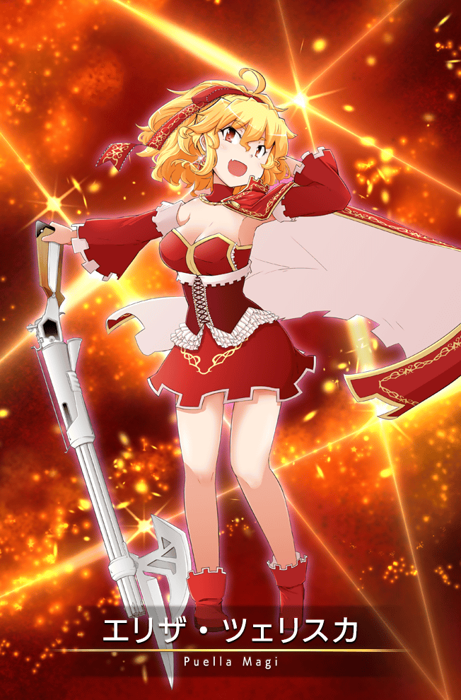 1girl, ahoge, bare_legs, blonde_hair, boots, bow, breasts, cape