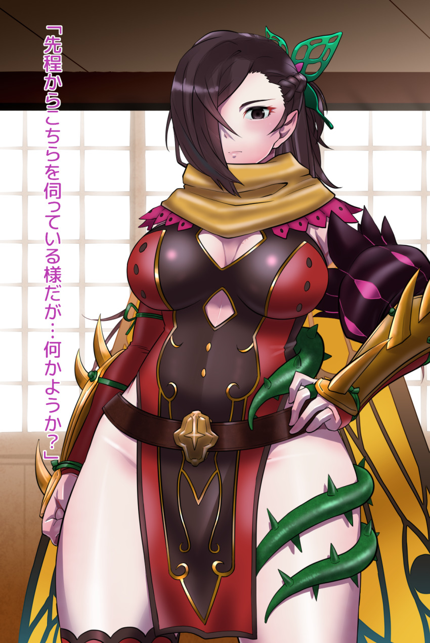 1girl, breasts, brown_eyes, brown_hair, butterfly_hair_ornament, cleavage, commission, fire_emblem