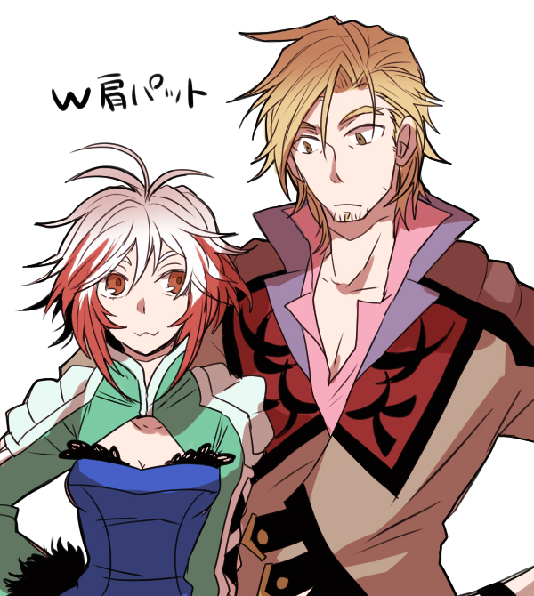 1boy, 1girl, bad_id, bad_pixiv_id, brown_eyes, brown_hair, cosplay, harold_belserius, harold_berselius, harold_berselius_(cosplay), in-franchise_crossover, malik_caesars, multicolored_hair, pascal_(tales), smile, sudachips, tales_of_(series), tales_of_destiny, tales_of_destiny_2, tales_of_graces, two-tone_hair, white_background