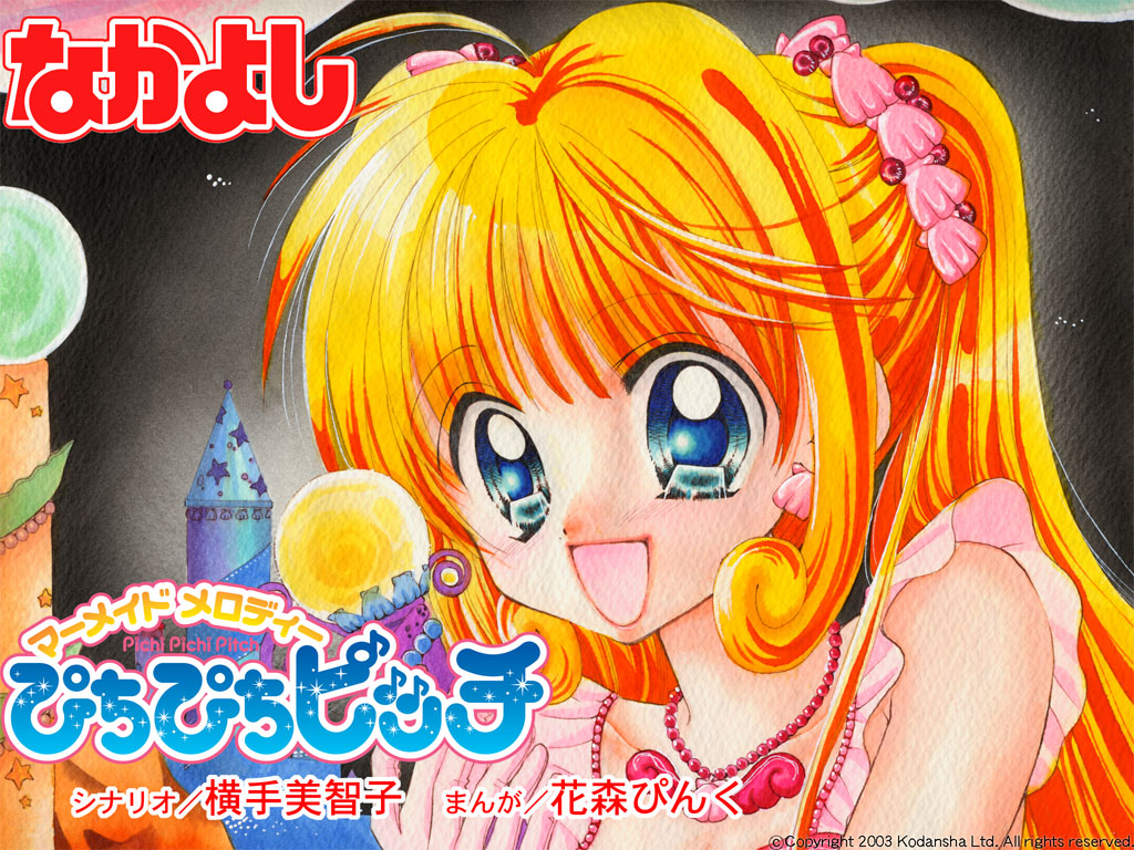 1girl, 2000s_(style), ahoge, archived_source, artist_request, blonde_hair, blue_eyes, castle