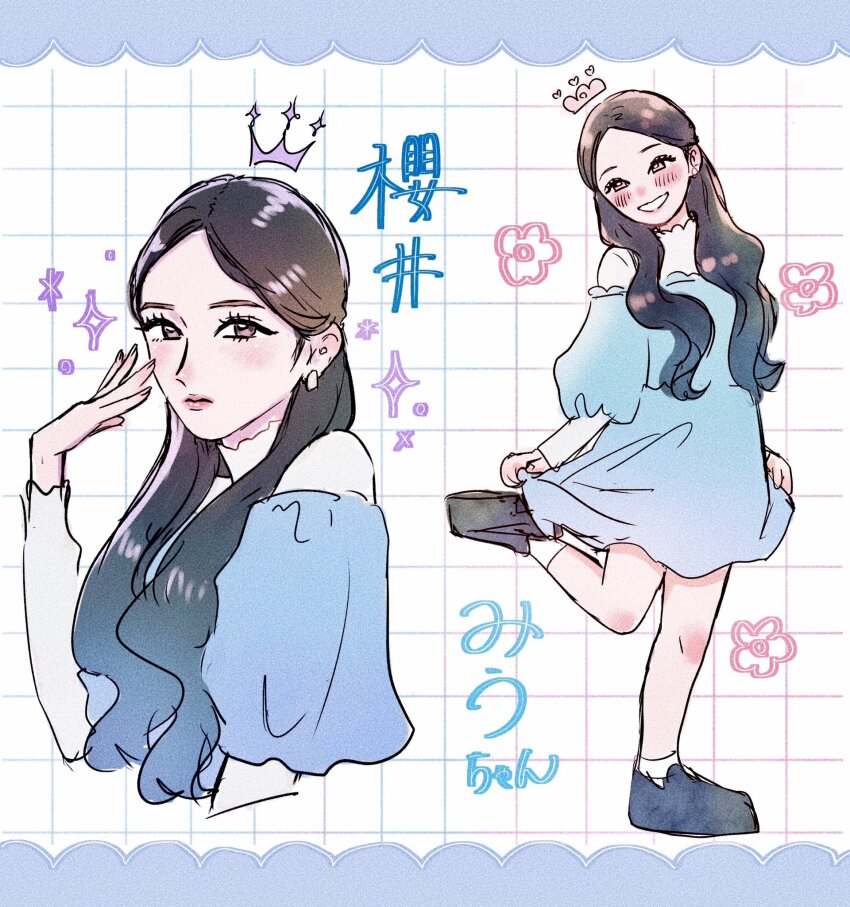 1girl, animification, black_footwear, black_hair, blue_dress, blush, brown_eyes, drawn_flower, dress, grid_background, highres, looking_at_viewer, me:i, multiple_views, pink_eyes, real_life, sakurai_miu, smile, sparkle, taruto_(3104_ais)