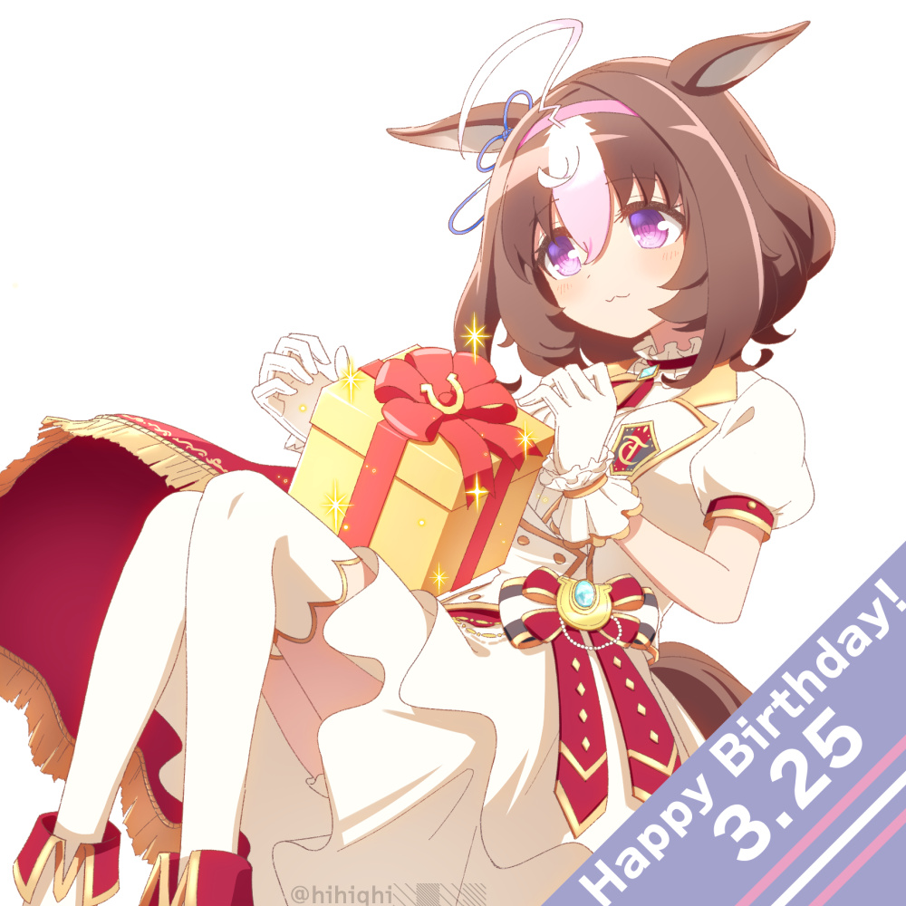 1girl, :3, @_@, ahoge, animal_ears, blush, boots, box
