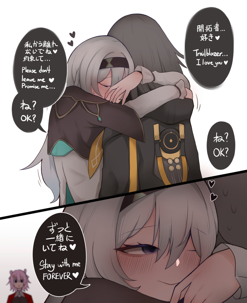 3girls, absurdres, black_hairband, black_jacket, chinese_clothes, english_text, firefly_(honkai:_star_rail), grey_hair, hair_between_eyes, hairband, highres, honkai:_star_rail, honkai_(series), hug, jacket, japanese_text, long_hair, long_sleeves, march_7th_(honkai:_star_rail), march_7th_(hunt)_(honkai:_star_rail), multiple_girls, official_alternate_costume, official_alternate_hairstyle, pink_hair, shirt, smile, stelle_(honkai:_star_rail), trailblazer_(honkai:_star_rail), white_shirt, wifi_saga, yandere, yuri