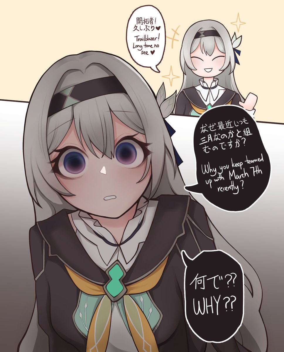 1girl, black_hairband, black_jacket, blue_pupils, breasts, closed_eyes, empty_eyes, english_text