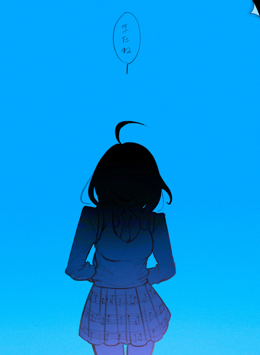 1girl, ahoge, akamatsu_kaede, arms_behind_back, backpack, bag, blue_background, blue_theme, censored, commentary, cowboy_shot, danganronpa_(series), danganronpa_v3:_killing_harmony, folded_page_corner, highres, censored_identity, long_hair, long_sleeves, miniskirt, morning_(d0nteat), musical_note, musical_note_print, necktie, pleated_skirt, shirt, skirt, solo, speech_bubble, translated, vest