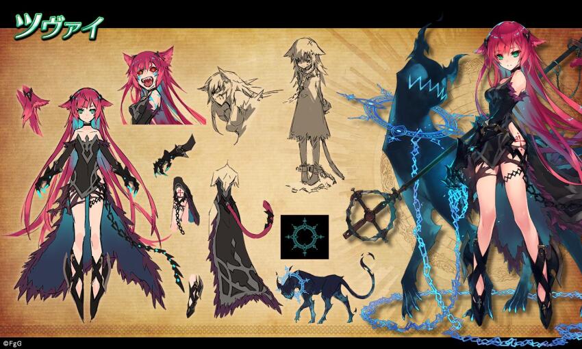 1girl, animal_ears, bear_trap, black_dress, black_footwear, chain, reference_sheet, collar