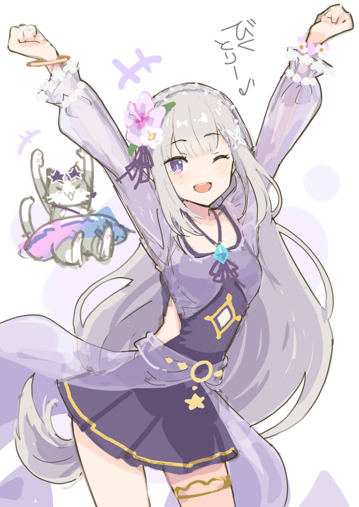 1girl, arms_up, bracelet, braid, crown_braid, dress_swimsuit, elf, emilia_(re:zero)