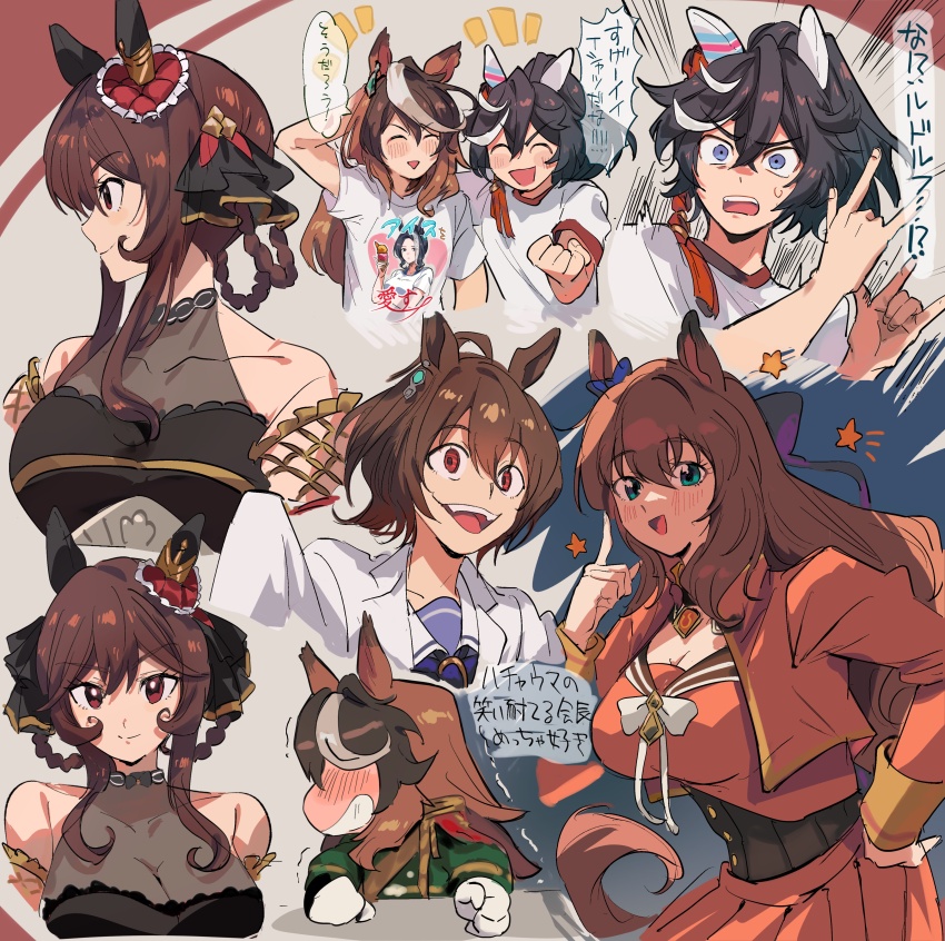 5girls, ^_^, absurdres, agnes_tachyon_(umamusume), ahoge, alternate_costume, animal_ears, bare_shoulders, black_bow, black_hair, blue_bow, blue_eyes, bow, braid, braided_hair_rings, breasts, brown_hair, cleavage, closed_eyes, clothes_writing, crop_top, ear_bow, ear_covers, earrings, gentildonna_(umamusume), hair_between_eyes, hair_bow, hair_ornament, hair_rings, hakushaku_(hakus_1128), heart-shaped_ornament, heart_ear_ornament, highres, horse_ears, horse_girl, index_finger_raised, jacket, jewelry, katsuragi_ace_(umamusume), lab_coat, large_breasts, long_hair, long_sleeves, looking_at_viewer, looking_to_the_side, maruzensky_(umamusume), mejiro_ramonu_(umamusume), multicolored_hair, multiple_girls, multiple_views, ponytail, red_eyes, red_jacket, red_serafuku, school_uniform, serafuku, shirt, short_hair, single_earring, smile, streaked_hair, symboli_rudolf_(umamusume), t-shirt, tassel, tassel_hair_ornament, tracen_school_uniform, umamusume, umamusume:_beginning_of_a_new_era, umamusume:_party_dash, white_hair, white_shirt