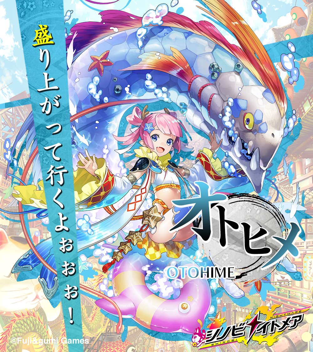 1girl, armor, bikini, bikini_bottom_only, bikini_skirt, blue_eyes, breasts, copyright_logo