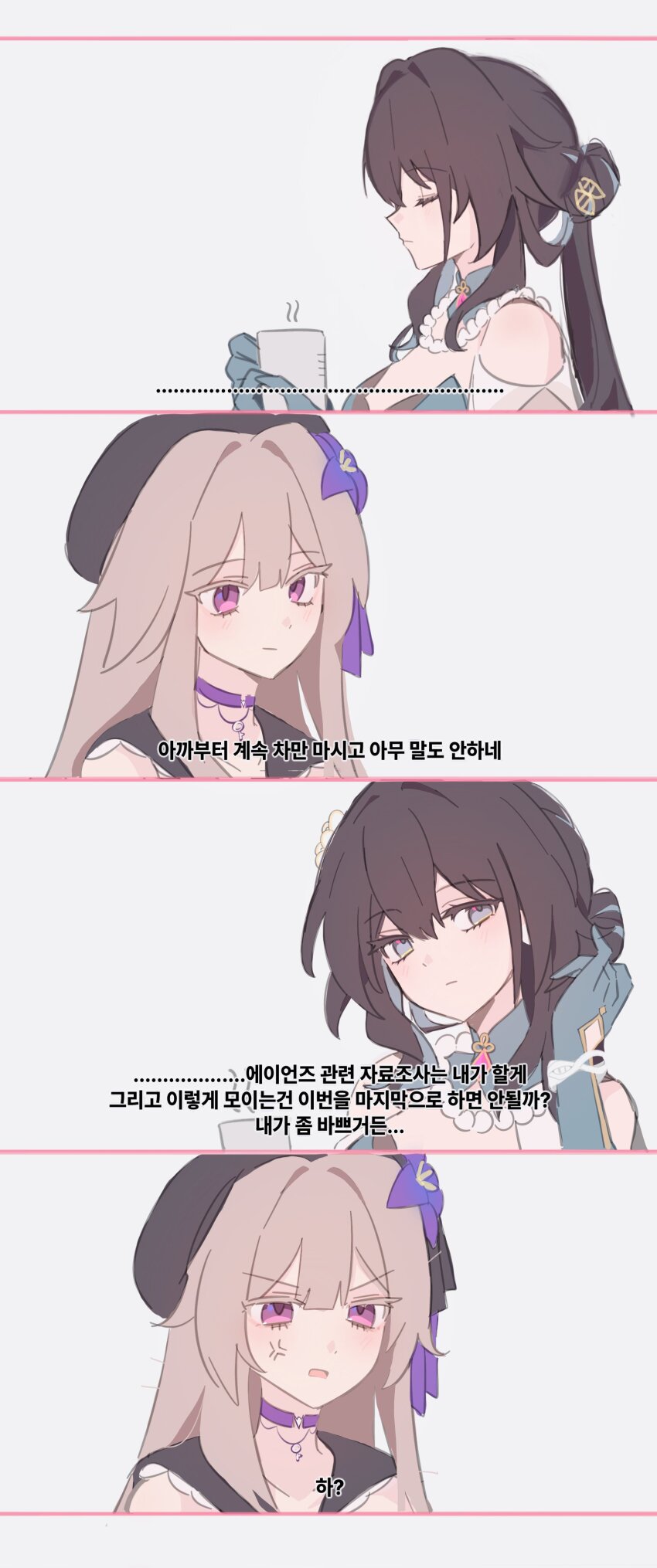 2girls, absurdres, anger_vein, bead_necklace, beads, beret, black_hair, black_hat