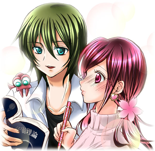 10s, 1boy, 1girl, blush, book, dune_(precure), earrings, flower