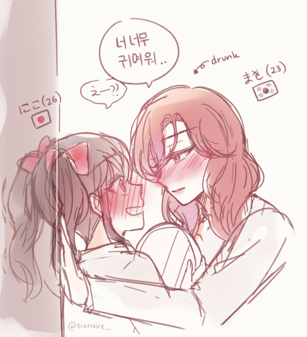 2girls, alt_text, alternate_universe, arrow_(symbol), black_hair, blush, bow, character_age