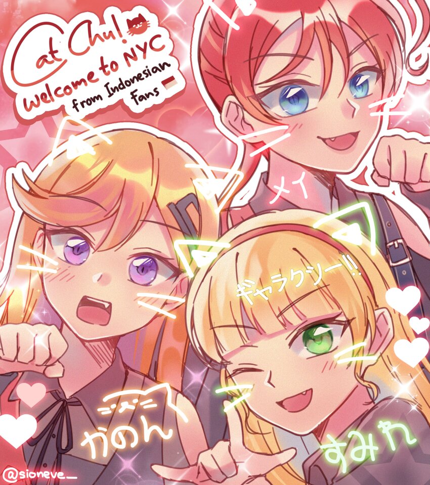 3girls, ;d, absurdres, alt_text, black_dress, black_ribbon, blonde_hair, blue_eyes