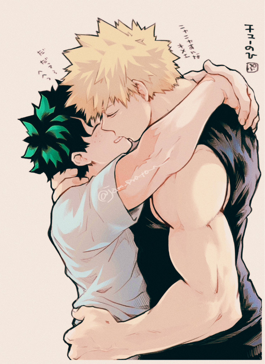 2boys, bakugou_katsuki, blonde_hair, boku_no_hero_academia, closed_eyes, freckles, green_hair, highres