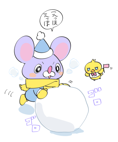 animal, baby_animal, beanie, bemani, bird, black_eyes, blue_coat, blue_eyes