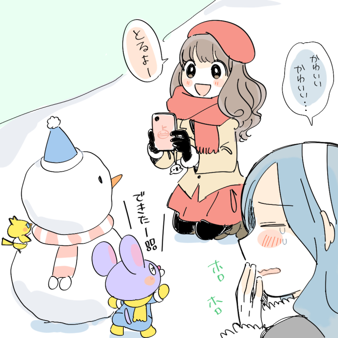 2girls, animal, baby_animal, bemani, beret, bird, black_eyes, black_gloves, blue_hair, blush, bright_pupils, brown_coat, brown_hair, cellphone, chick, clothed_animal, coat, gloves, hairband, hat, hiumi_(pop'n_music), holding, holding_phone, mittens, multiple_girls, pastel-kun, phone, pop'n_music, red_scarf, red_skirt, reflec_beat, sanae-chan, scarf, sgwyi, skirt, smartphone, snowman, speech_bubble, tears, translation_request, white_hairband, white_pupils, yellow_mittens