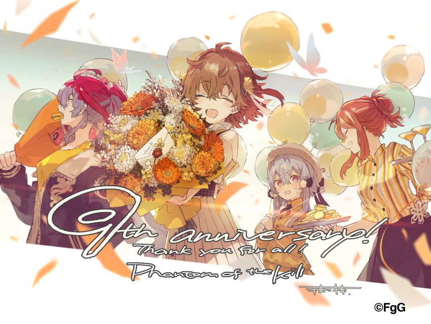 4girls, absurdres, ahoge, balloon, bandaid, bandaid_on_face, bandaid_on_nose, bouquet