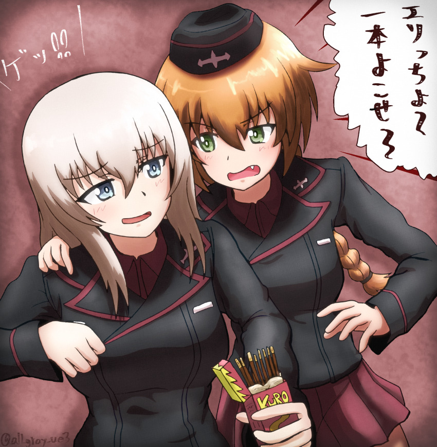 2girls, black_hat, black_jacket, blue_eyes, brown_hair, commentary_request, food, garrison_cap