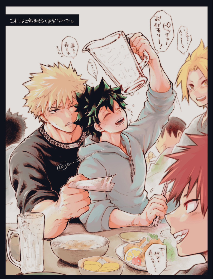 4boys, bakugou_katsuki, beer_mug, blonde_hair, boku_no_hero_academia, bowl, chain, chain_necklace