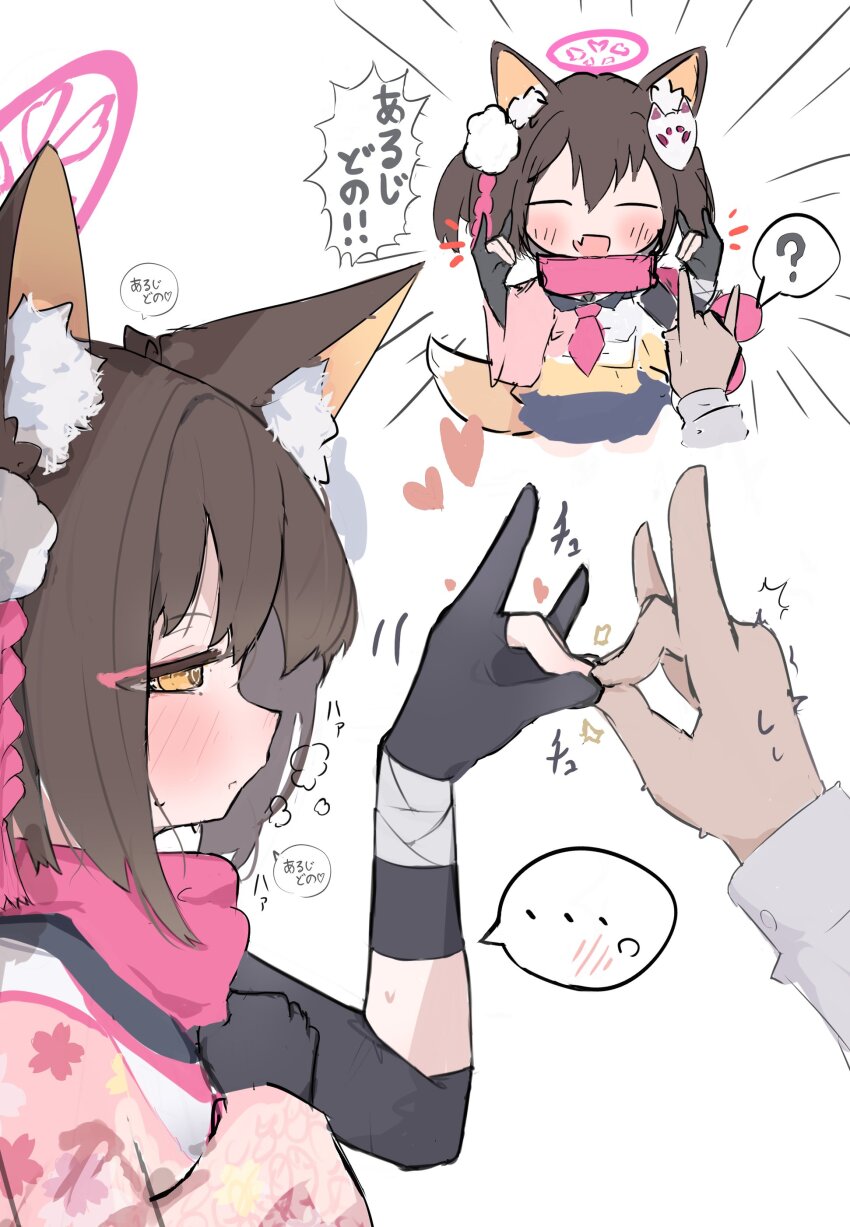 absurdres, animal_ear_fluff, animal_ears, bandaged_arm, bandages, blue_archive, brown_hair, embarrassed