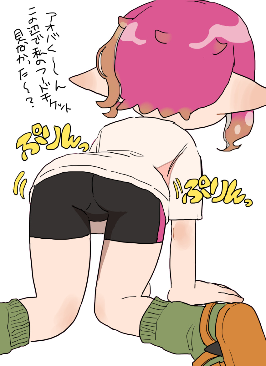 1girl, all_fours, ass, bike_shorts, gradient_hair, highres, ikuta_semi, inkling_girl, inkling_player_character, messy_hair, multicolored_hair, nintendo, pink_hair, pointy_ears, sandals, short_hair, splatoon_(series), sumomo_(ikuta_semi), tentacle_hair, translation_request, white_background