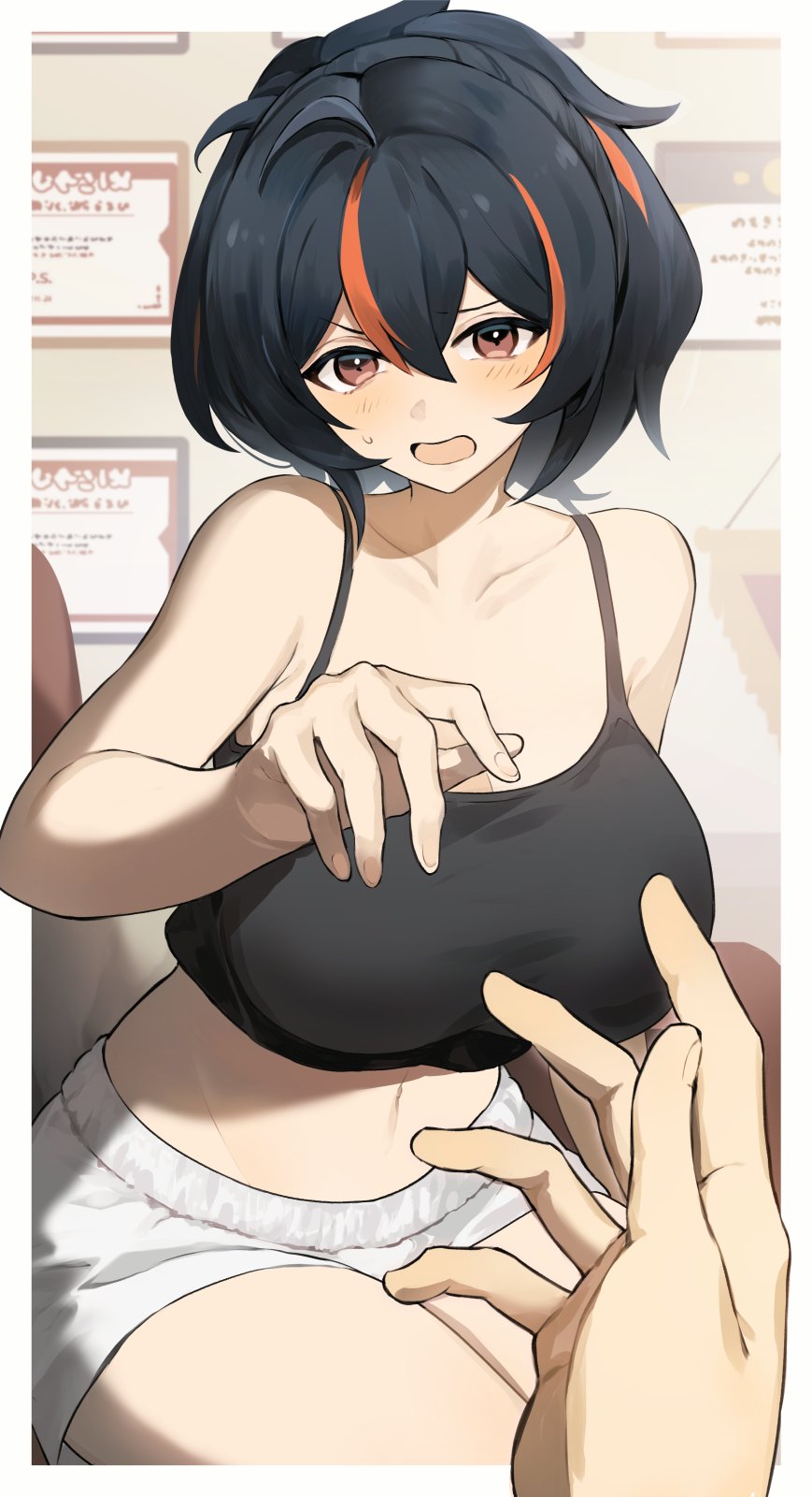 1boy, 1girl, black_hair, black_shirt, blush, border, breasts, certificate