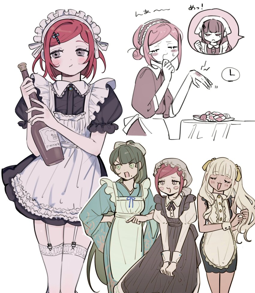 4girls, :d, alternate_costume, angry, apron, bare_shoulders, blue_ribbon, blush