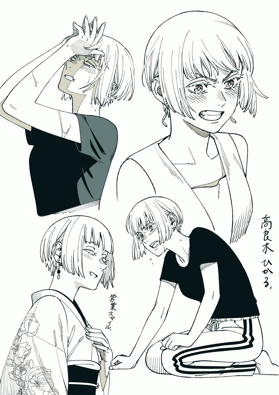 1girl, akakokko_(niro_azarashi), akane-banashi, arm_up, black_shirt, blush, closed_eyes, earrings