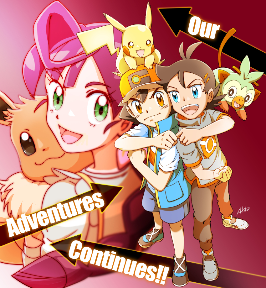 1girl, 2boys, absurdres, ash_ketchum, baseball_cap, black_hair, blue_eyes, brown_eyes