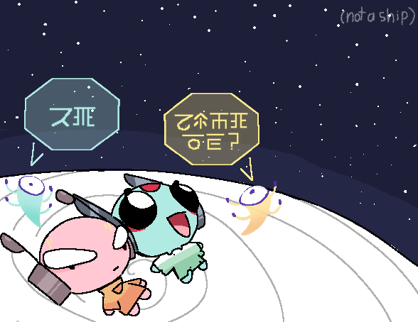 1boy, 1girl, ancient's_language_(rain_world), barefoot, black_eyes, blue_skin, blue_sky, circle_facial_mark, colored_skin, do_you_like_stars?_ya_they're_cool_(meme), facial_mark, five_pebbles, fivefuckss, forehead_mark, iterator_(rain_world), looks_to_the_moon, lying, meme, on_mini_planet, overseer_(rain_world), pink_skin, rain_world, robe, robot, robot_ears, sky, stargazing, torn, torn_clothes, white_eyes, white_robe, yellow_robe