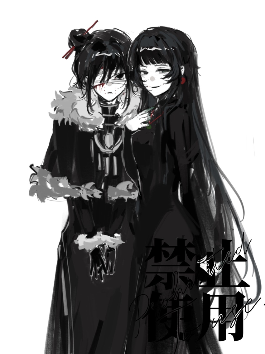 2girls, absurdres, bad_id, bad_lofter_id, black_capelet, black_dress, black_eyes, black_gloves