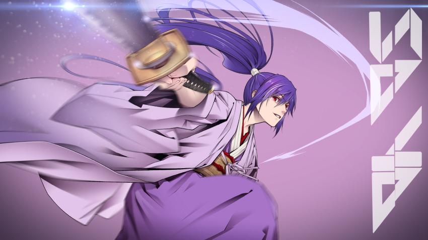 1girl, blazblue, blazblue:_bloodedge_experience, blazblue_alternative:_dark_war, character_name, esorcismo_(flowlish), hair_between_eyes, hakama