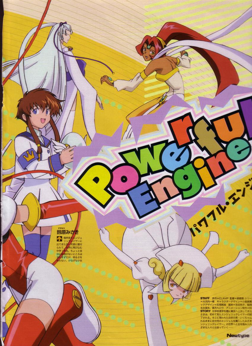 absurdres, angelic_layer, blanche, blonde_hair, blue_eyes, blue_hair, brown_hair, green_eyes