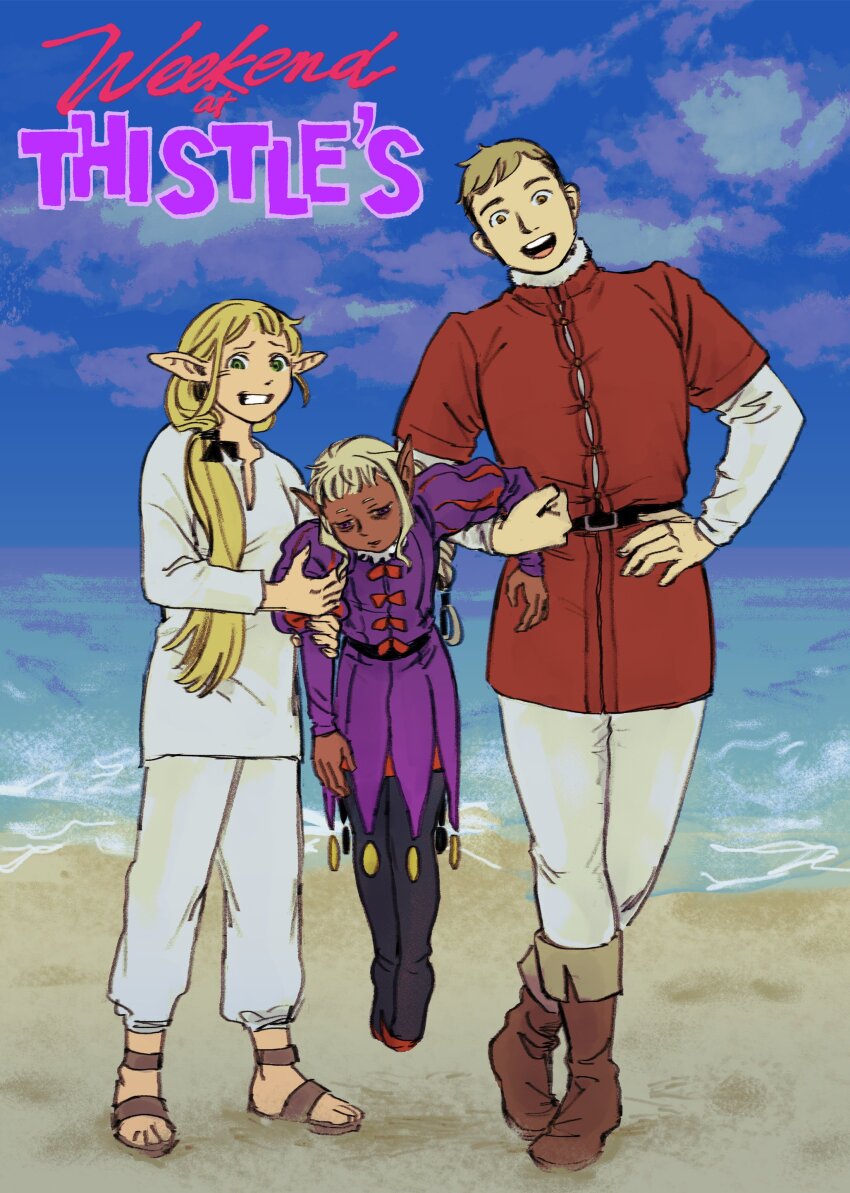 11agares, 1girl, 2boys, absurdres, androgynous, blonde_hair, blue_sky, boots