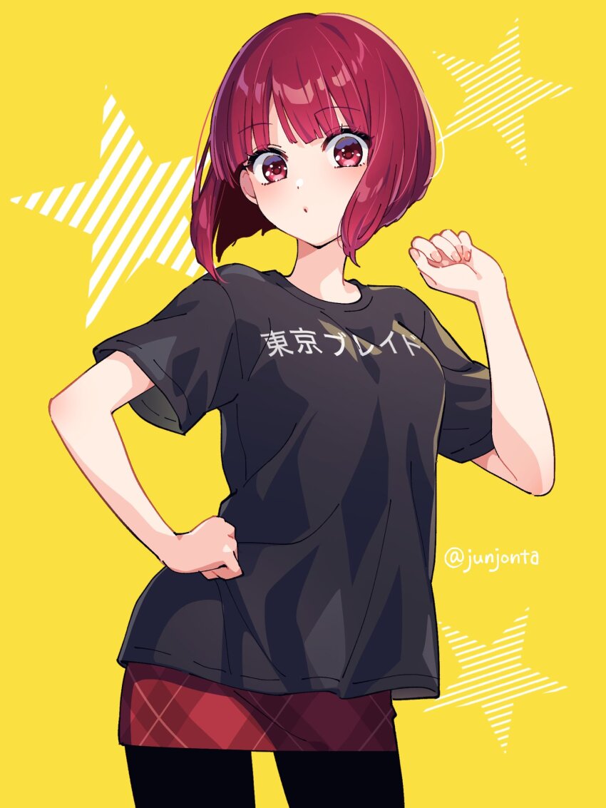 1girl, arima_kana, black_pantyhose, black_shirt, blush, bob_cut, highres, inverted_bob