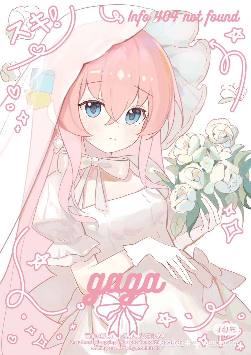 1girl, absurdres, alternate_costume, arrow_(symbol), artist_name, blue_eyes, bocchi_the_rock!, bouquet